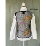 RHC Ladies Paisley Show Vest #209960 - Image 4