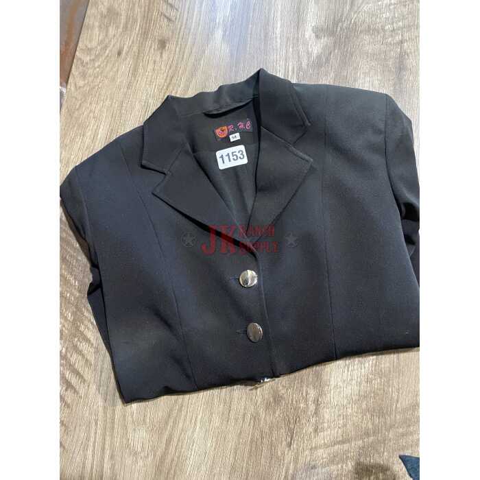 RHC Youth Hunt Coat # 1153 - Image 1
